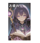 Keeper of the Grimoire（個別スタンプ：27）