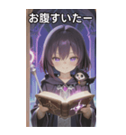Keeper of the Grimoire（個別スタンプ：28）