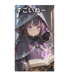 Keeper of the Grimoire（個別スタンプ：29）