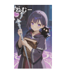 Keeper of the Grimoire（個別スタンプ：33）