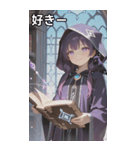 Keeper of the Grimoire（個別スタンプ：35）