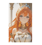 Princess at Dawn0（個別スタンプ：26）