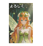 The Cyan Sprite（個別スタンプ：21）