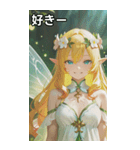 The Cyan Sprite（個別スタンプ：35）