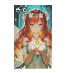 The Cyan Sprite（個別スタンプ：39）