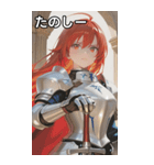 Warden of the Ashes（個別スタンプ：2）