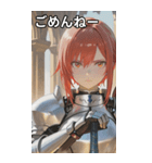 Warden of the Ashes（個別スタンプ：3）