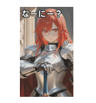 Warden of the Ashes（個別スタンプ：4）