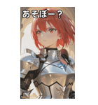 Warden of the Ashes（個別スタンプ：5）