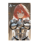 Warden of the Ashes（個別スタンプ：6）