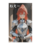 Warden of the Ashes（個別スタンプ：8）