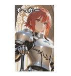 Warden of the Ashes（個別スタンプ：10）