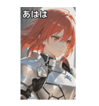 Warden of the Ashes（個別スタンプ：11）