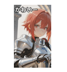 Warden of the Ashes（個別スタンプ：16）