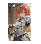 Warden of the Ashes（個別スタンプ：17）