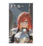 Warden of the Ashes（個別スタンプ：18）