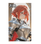 Warden of the Ashes（個別スタンプ：19）