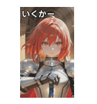 Warden of the Ashes（個別スタンプ：20）