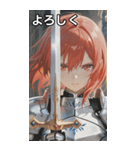 Warden of the Ashes（個別スタンプ：21）