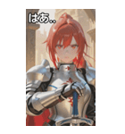 Warden of the Ashes（個別スタンプ：24）