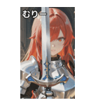 Warden of the Ashes（個別スタンプ：25）