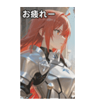 Warden of the Ashes（個別スタンプ：27）