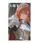 Warden of the Ashes（個別スタンプ：28）