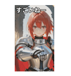 Warden of the Ashes（個別スタンプ：29）