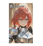 Warden of the Ashes（個別スタンプ：31）