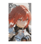 Warden of the Ashes（個別スタンプ：33）