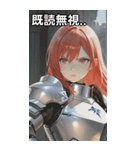Warden of the Ashes（個別スタンプ：34）