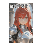 Warden of the Ashes（個別スタンプ：36）