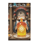 The Town Square Bard（個別スタンプ：4）