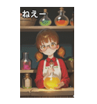 The Town Square Bard（個別スタンプ：8）