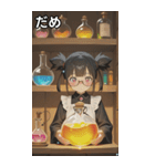 The Town Square Bard（個別スタンプ：19）