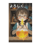 The Town Square Bard（個別スタンプ：21）