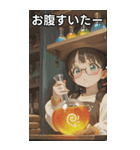 The Town Square Bard（個別スタンプ：28）