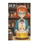 The Town Square Bard（個別スタンプ：35）