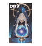The Alchemist's Apprentice（個別スタンプ：1）