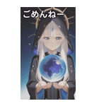 The Alchemist's Apprentice（個別スタンプ：3）