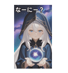 The Alchemist's Apprentice（個別スタンプ：4）