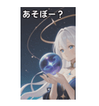 The Alchemist's Apprentice（個別スタンプ：5）