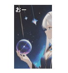 The Alchemist's Apprentice（個別スタンプ：6）