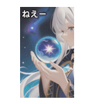 The Alchemist's Apprentice（個別スタンプ：8）