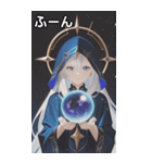The Alchemist's Apprentice（個別スタンプ：9）