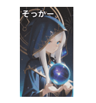 The Alchemist's Apprentice（個別スタンプ：10）