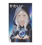 The Alchemist's Apprentice（個別スタンプ：16）