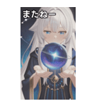 The Alchemist's Apprentice（個別スタンプ：18）
