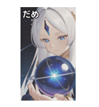 The Alchemist's Apprentice（個別スタンプ：19）