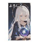The Alchemist's Apprentice（個別スタンプ：21）